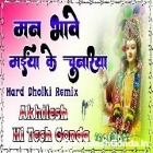Man Bhawe Maiya Ke Chunariya Gotedar Pawan Singh Navratri Song Hard Dholki Remix Akhilesh Hi Tech Gonda 